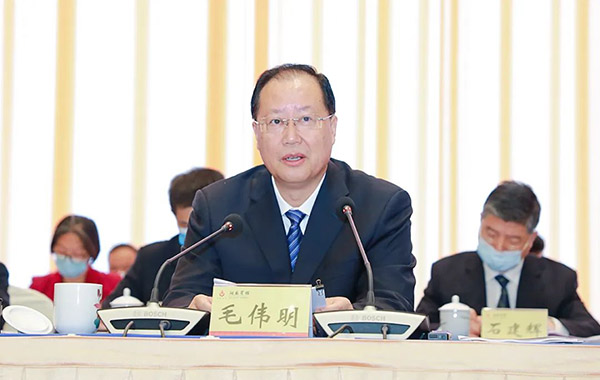 中共湖南省委副書記、省長毛偉明講話.jpg