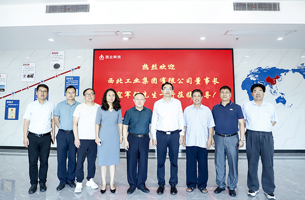 西北工業(yè)集團黨委書記、董事長寇軍強一行考察頂立科技 (3).JPG