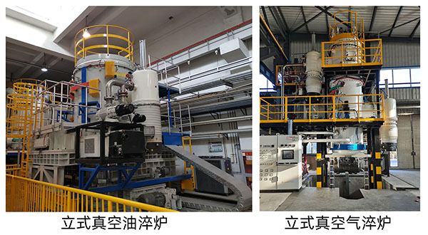 頂立科技承擔的“國產大飛機起落架先進熱處理技術及關鍵裝備研制”項目獲批省重點研發(fā)計劃(2).jpg