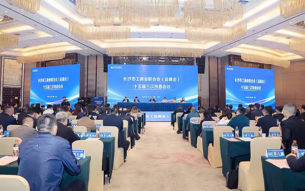 頂立科技被市工商聯(lián)授予“光彩事業(yè)先進(jìn)民營企業(yè)”稱號(hào) (1).jpg