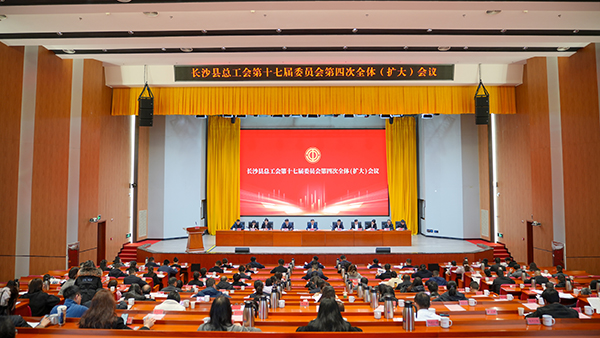 【頂立科技工會】 創(chuàng)新民主管理，助力企業(yè)發(fā)展 (1).jpg