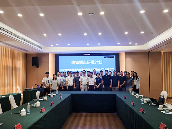 國家重點研發(fā)計劃項目“退役鋰電池整體熱解裝備與深度提鋰技術(shù)及應(yīng)用示范” 項目 2025 年年中總結(jié)會成功在南昌召開
